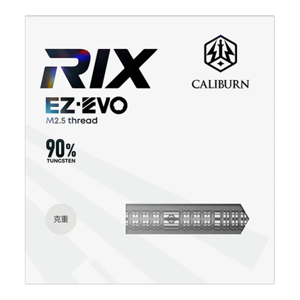Caliburn Rix EZ-EVO R1 steel darts Zu sehen sind die Caliburn Rix EZ-EVO R1 Steeldarts. Diese Darts zeichnen sich durch ihr modernes Design und ihre hohe Qualität aus.