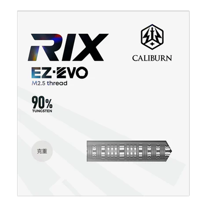 Caliburn Rix EZ-EVO R6 steel darts Zu sehen ist der Caliburn Rix EZ-EVO R6 Steeldarts. Das Bild stellt die Besonderheiten und Form des Produkts dar.