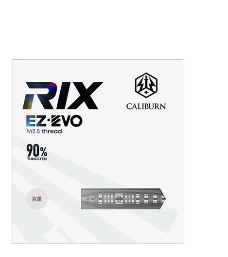 Caliburn Rix EZ-EVO R3 steel darts Hier sind die Caliburn Rix EZ-EVO R3 Steeldarts zu sehen. Die Darts zeichnen sich durch ihr modernes Design aus.