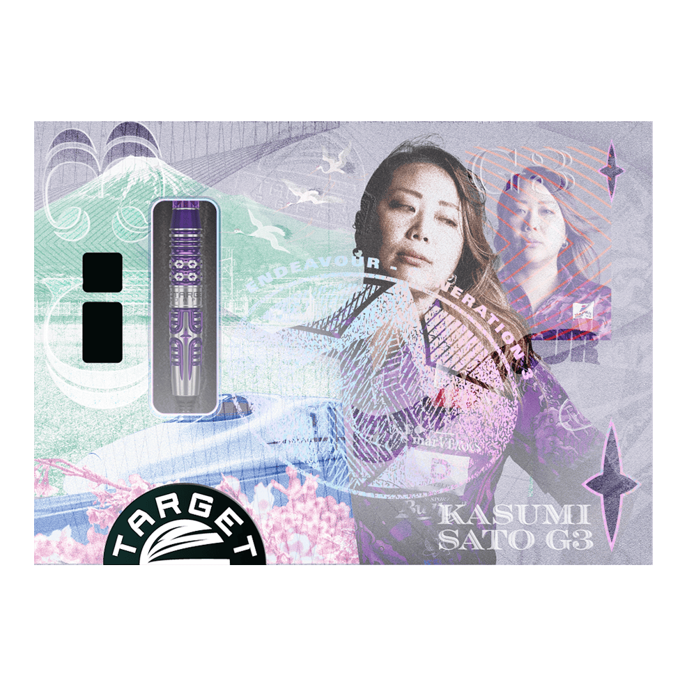 Auf dem Bild befinden sich die Target Japan Endeavour Kasumi Sato GEN3 Softdarts mit 19g Gewicht. Sie zeichnen sich durch eine besondere Verarbeitung und Design aus.