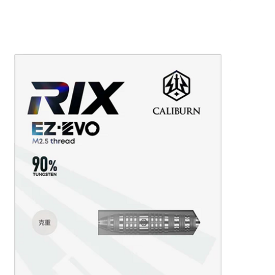 Caliburn Rix EZ-EVO R3 steel darts Hier sind die Caliburn Rix EZ-EVO R3 Steeldarts zu sehen. Die Darts zeichnen sich durch ihr modernes Design aus.