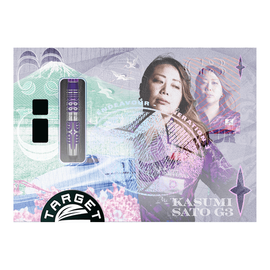 Auf dem Bild befinden sich die Target Japan Endeavour Kasumi Sato GEN3 Softdarts mit 19g Gewicht. Sie zeichnen sich durch eine besondere Verarbeitung und Design aus.